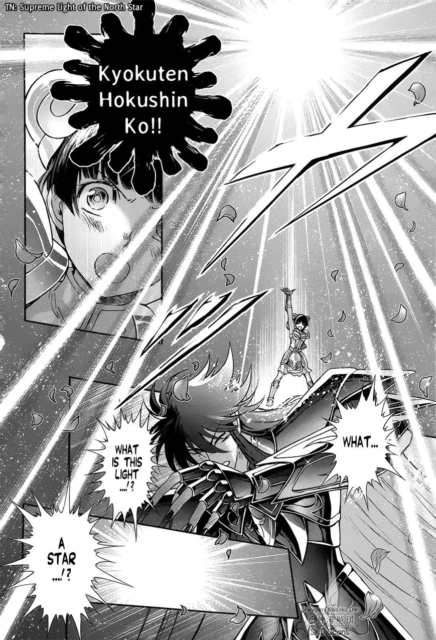 Saint Seiya - Saintia Shou Chapter 47 21